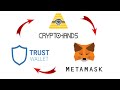 Обзор сайта CRYPTOHANDS. Установка кошельков Metamask и Trust Wallet