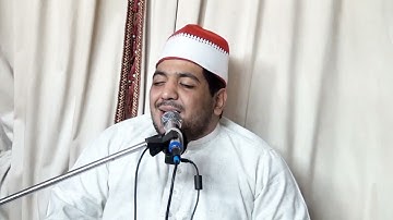سورة الشرح    الشيخ مكرم مكى أبوغابة