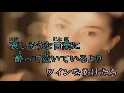 ワインレッドの心　安全地帯　Cover tomさん