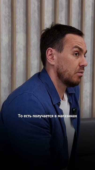 Почему нельзя есть орехи на развес? #жизньмарт #shorts - YouTube