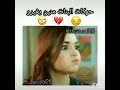   مسحي دموعك حقك أنا نرضه لك