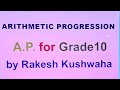 Arithmetic progression a p by rakesh kushwaha msc ma bed