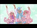 Gyaru in Japan