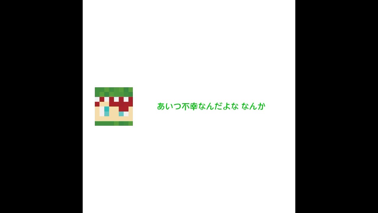 みんなは最近悩みとかありますか💭 #からぴち #カラフルピーチ #じゃぱぱ