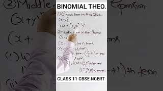 BINOMIAL THEOREM CLASS 11 CBSE NCERT | #shortsfeed #mathematics #maths #class11 #binomialtheorem