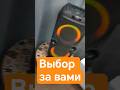 Что выбрать старое или новое? #мод #castom #реставрация #радио #радиола #restomod #retro
