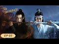 陈情令 Mp3 Mp4 Free download