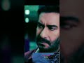 #ajoydevgan