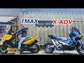 TMAX足つきどうですか？X-ADVと比較！スクーター乗りの私の素直な感想