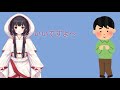 先週のお客様