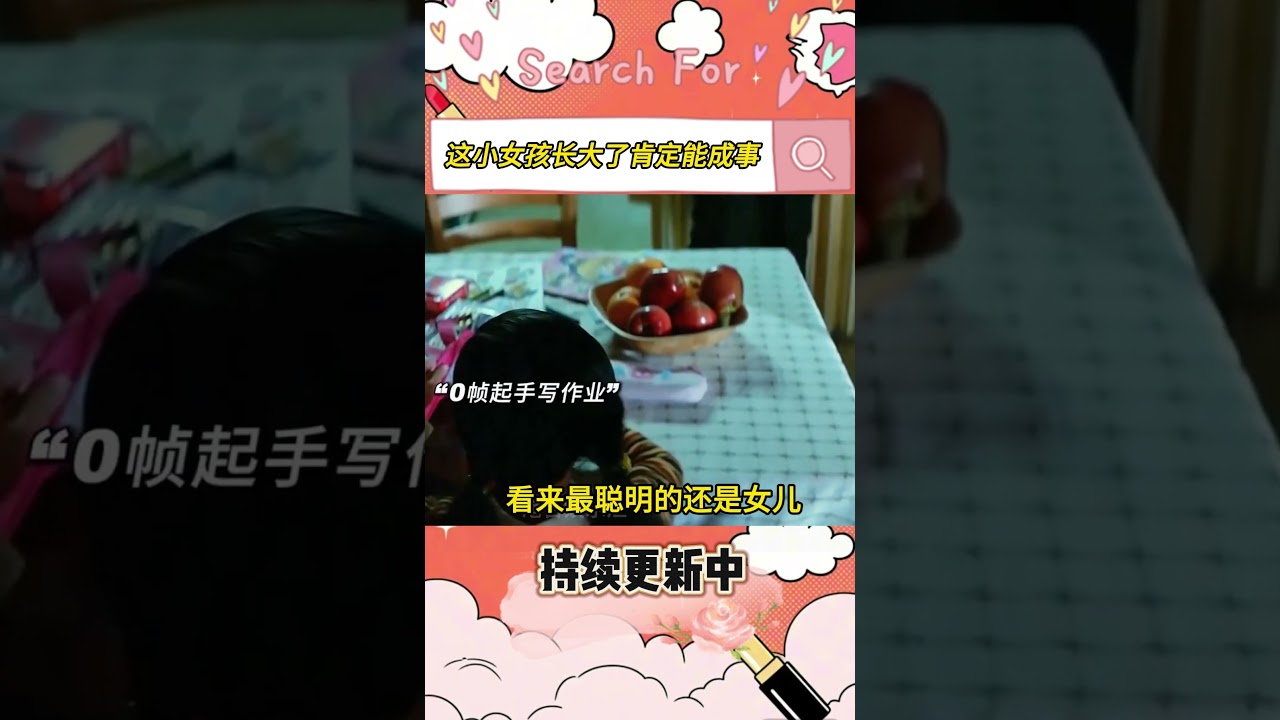 萌娃智斗劫匪，长大必成大器！