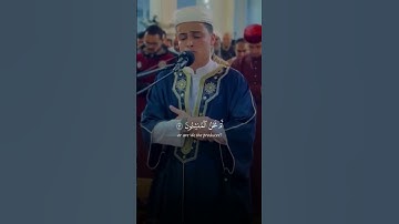 أفرأيتم النار التي تورون .. القارئ { عبدالعزيز سحيم }