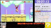 Sfc アラジン とりあえずスタートからラスボスまで攻略 Aladdin Disney Youtube