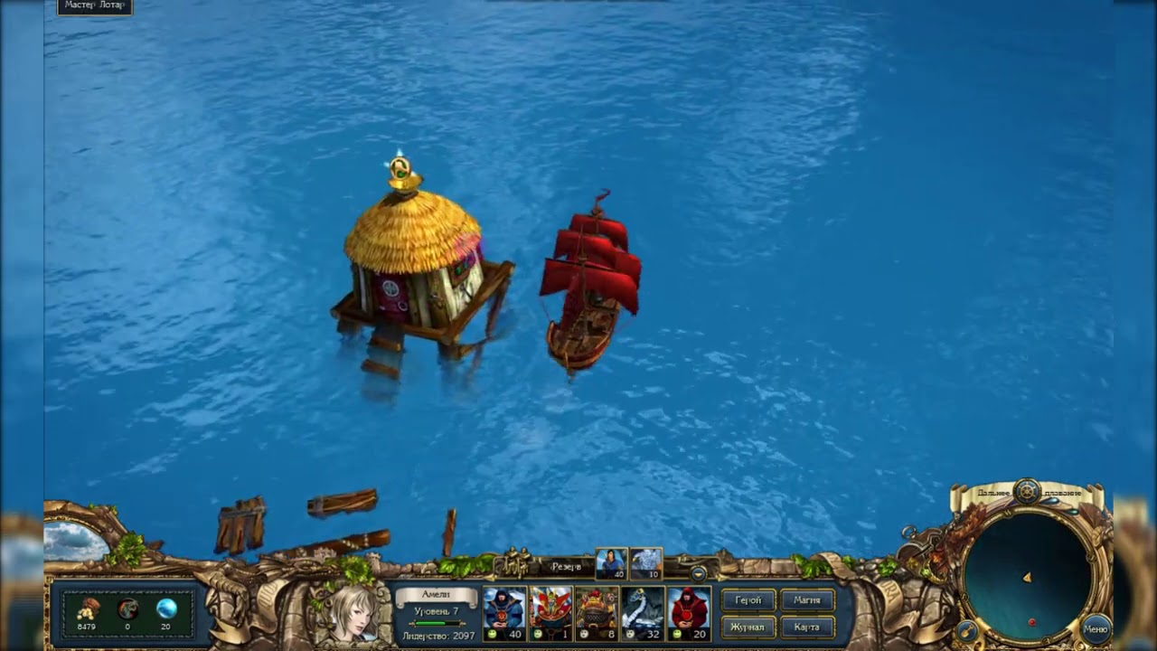 pink bounty alley isle gnome