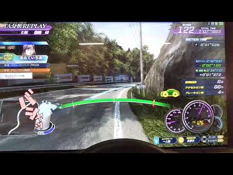 頭文字D zero2.3 土坂復路 2'39"871