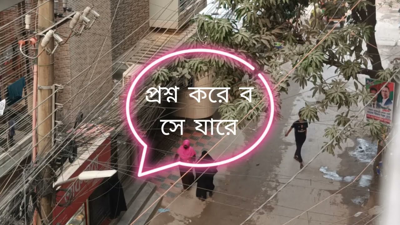 সৎমায়ের অবহেলিত মেয়ে যখন বিজনেসম্যানের বউ | সকল পর্ব | Romantic love story