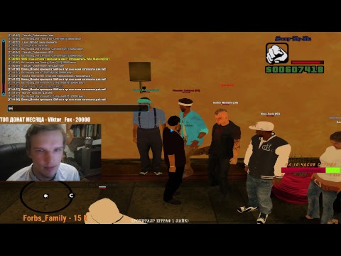SAMP RP Revolution - ПРОХОЖДЕНИЯ КВЕСТОВ// РАЗДАЧИ 300 ЛАЙКОВ // КАЗИНО НА 900 ЛАЙКОВ games people play