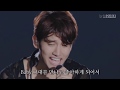 [WITH] 동방신기 - Chandelier