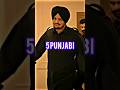 Top 5 Most Popular punjabi singers hit song 🤩 #shorts #explore , high rated gabru, Brown Munde, Blue