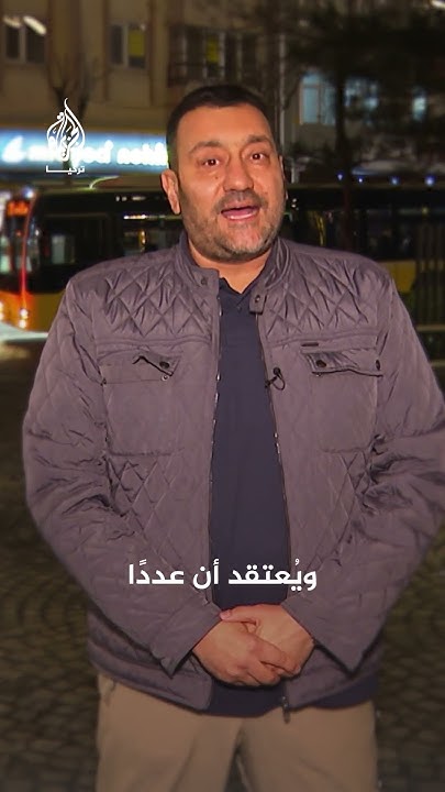           
 - نشر قبل 6 دقيقة