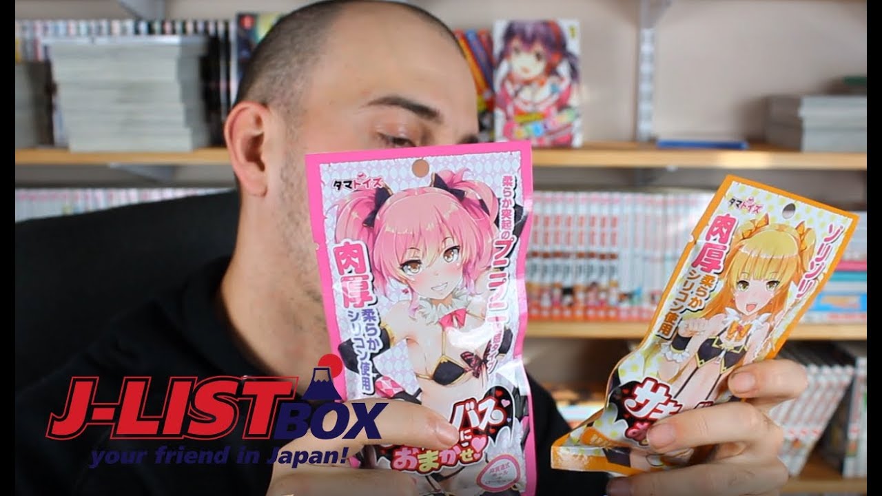 JList Ecchi Box Happy New Year! YouTube