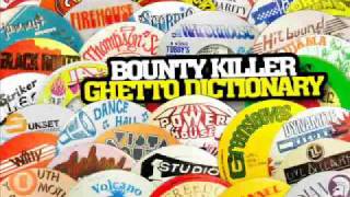 Sizzla VS Bounty Killer (Hypocrites)