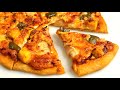 घर पर बड़े ही आसान तरीके से बनाये एकदम टेस्टी पिज़्ज़ा | Homemade Pizza Recipe