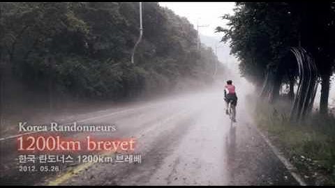 2012 Korea Randonneurs: 1200k brevet intro