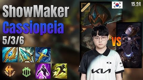 ShowMaker Mid Cassiopeia vs Orianna lol KR solo rank Full Game 15.24 | 쇼메이커 카시오페아 vs 오리아나