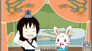 兔小贝故事023叶公好龙 ｜兔小贝Beckybunny｜故事｜儿童故事｜童话｜动画｜寓言｜Fairy Tale｜Fable