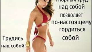 легинсы для похудения легинсы для похудения