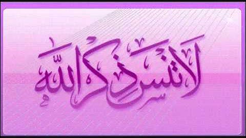 الشيخ خالد القحطاني اواخر سورة الحج تلاوه خاشعه
