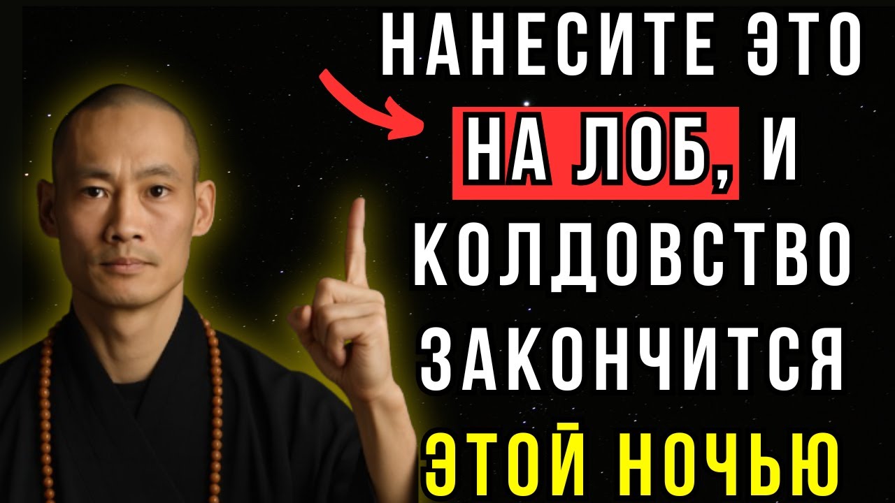 Оливковое масло, соль, лавр... наноси круговыми движениями — это принесёт желаемое I Она Хэн ✨🔥