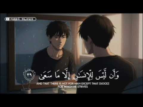 Abdul Rahman Mossad Heart Touching Quran Reaction ll Tilawat Quran ll HD Video 