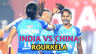 INDIA VS CHINA // FIH PRO LEAGUE 2024 // ROURKELA, ODISHA INDIA // BEST HOCKEY MATCH