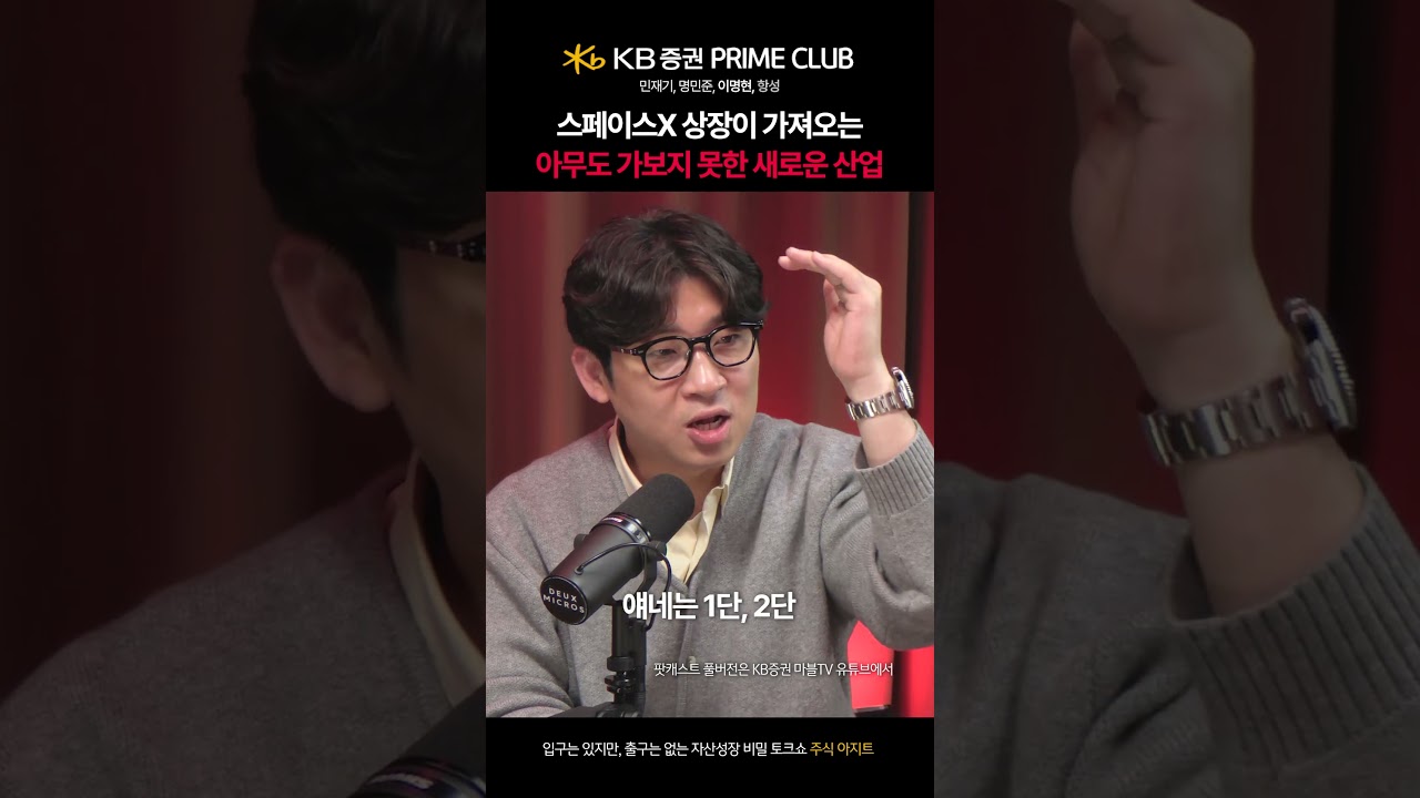 동영상 재생