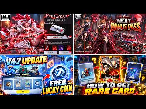 BGMI 😱 NEXT PRE-ORDER EVET DATE | NEXT BONUS PASS | FREE LUCKY COIN | NEXT ULTIMATE  PRE ORDER EVENT