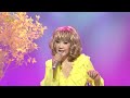 平山みき / 真夏の出来事
