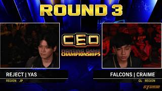 🔥 CRAIME vs YAS | M.bison vs Ryu | CEO - Capcom Pro Tour 2026 | SF6 🔥