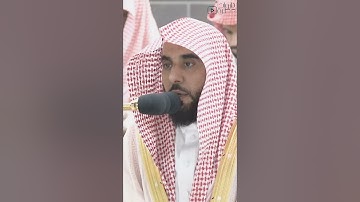 سورة الفاتحة بأداء مميز ومبهر للعبقري د.عبدالله الجهني #تلاوات_عطرة