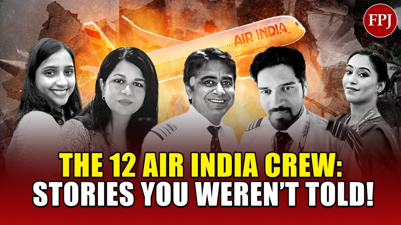 Катастрофа Air India: кто были герои на борту AI-171? Нерассказанные истории о катастрофе