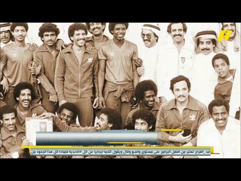 محمد أبو حيدر لاعب سابق لنادي الاتفاق عندنا مشكلة في الدفاع