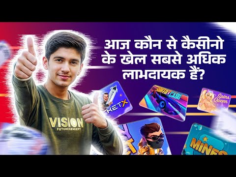 Hoe betrouwbaar is MrPunter? Onthullende feiten over veilig online casino spel in Nederland