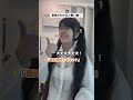 🦜意味わかった人いる？ #ランドセルシンガー半田なない #オリジナル曲