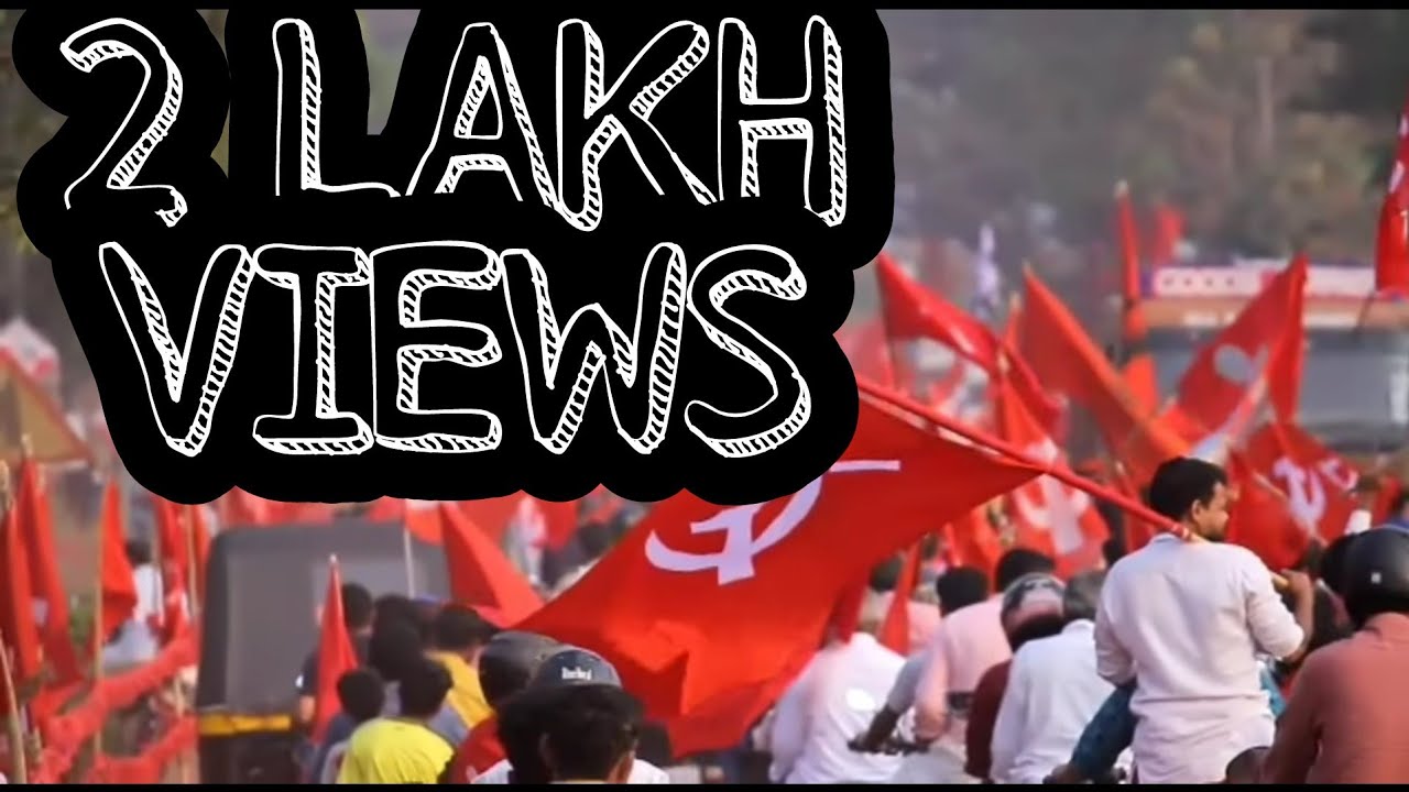 SFI Dj whatsapp status Communist song 2018