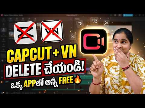 Photosని ఇలా Animate చేయండి! 😱 AI Videosకి కావాల్సిన Effects అన్నీ FREE 🔥