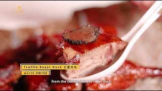 Journey into a World of Contemporary Chinese Cuisine at Way Modern Chinois TABLEAPP ELITE
