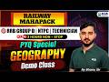 RAILWAY MAHAPACK PYQ SPECIAL संपूर्ण भूगोल REVISION | by BHANU SIR