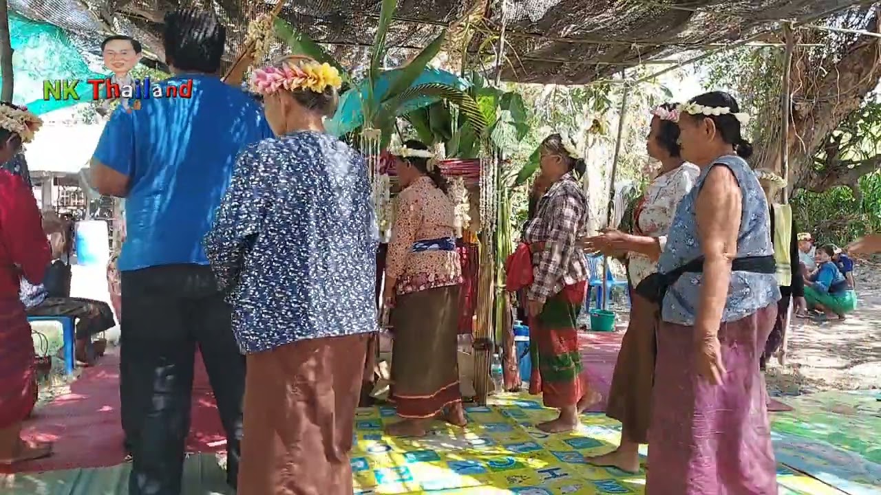 รำผีฟ้า บ้านหนองแปน