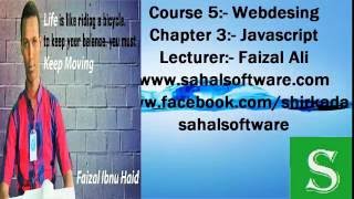 Lesson 03 JavaScript Output Sahalsoftware